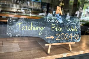 Taichung Bike Week 2024 was overshadowed by the economic downturn in the bicycle industry. (Photo: Werner Müller-Schell)