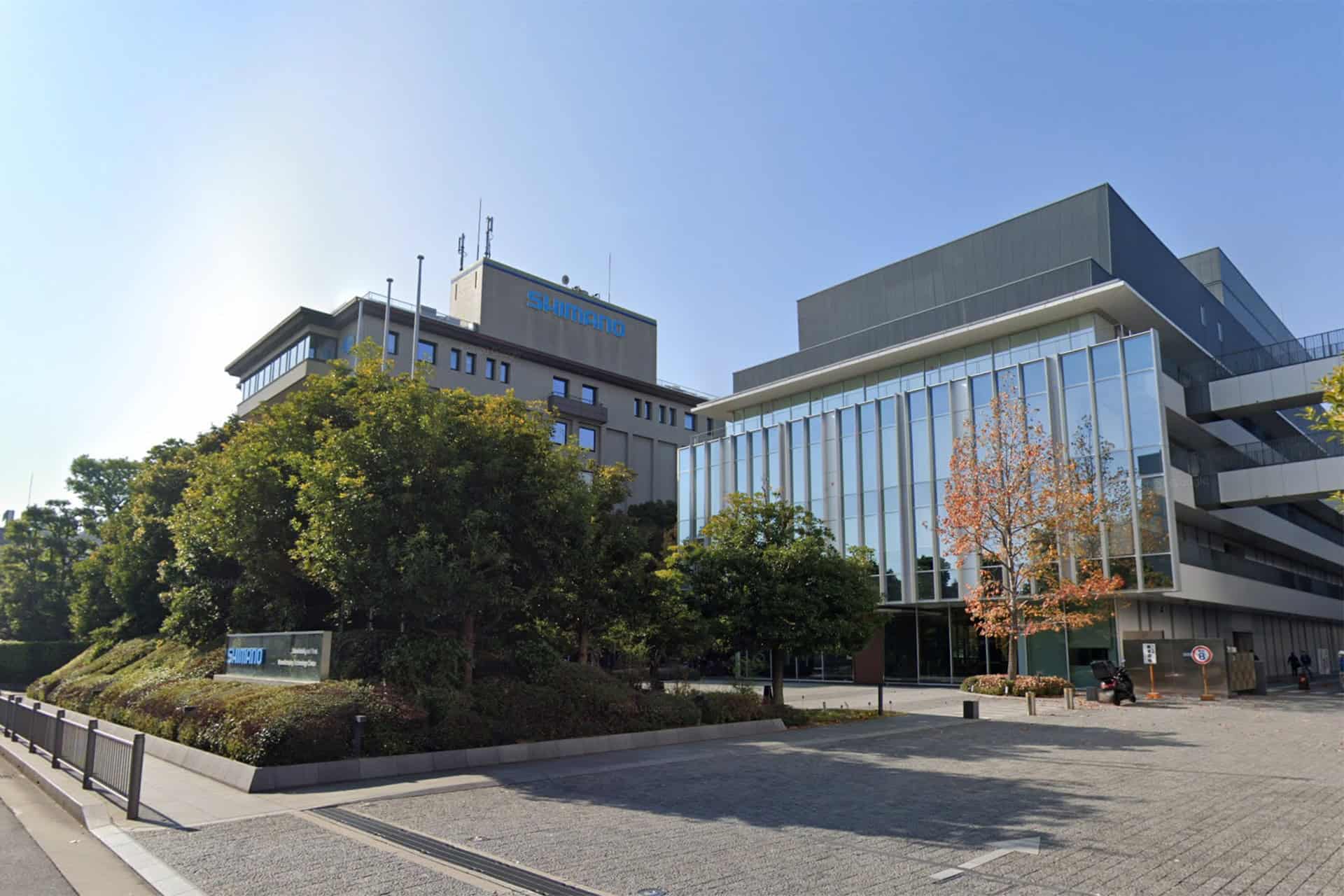 The Shimano headquarters in Sakai City, Osaka (Source: Google Street View)