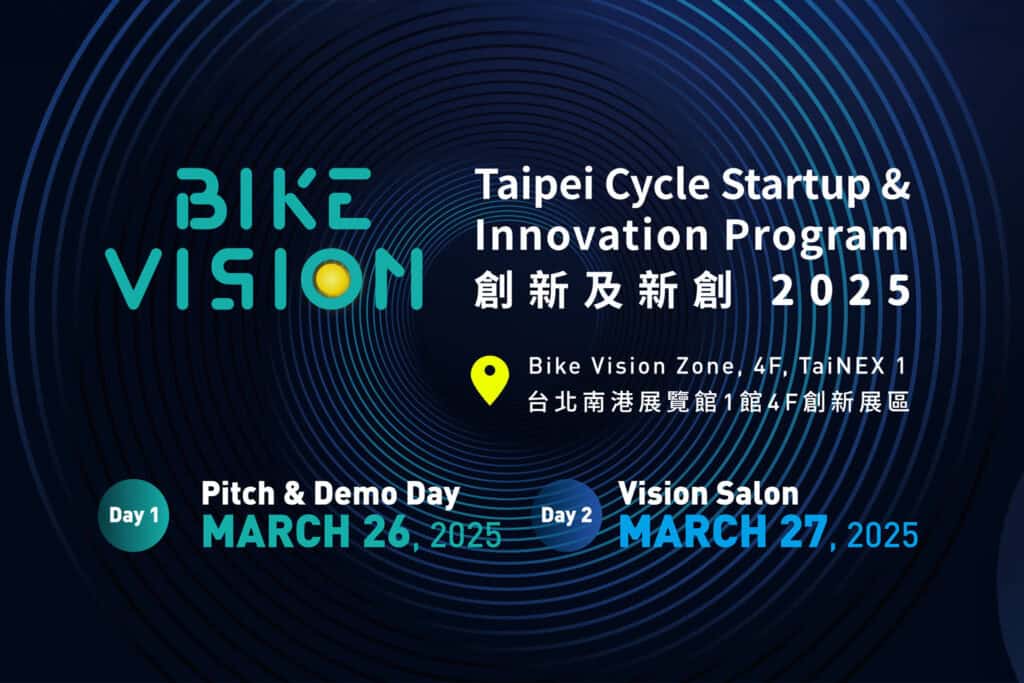 Bike Vision is a new platform, showcasing innovation and industry collaboration at Taipei Cycle 2025. (Graphic: Taipei Cycle)