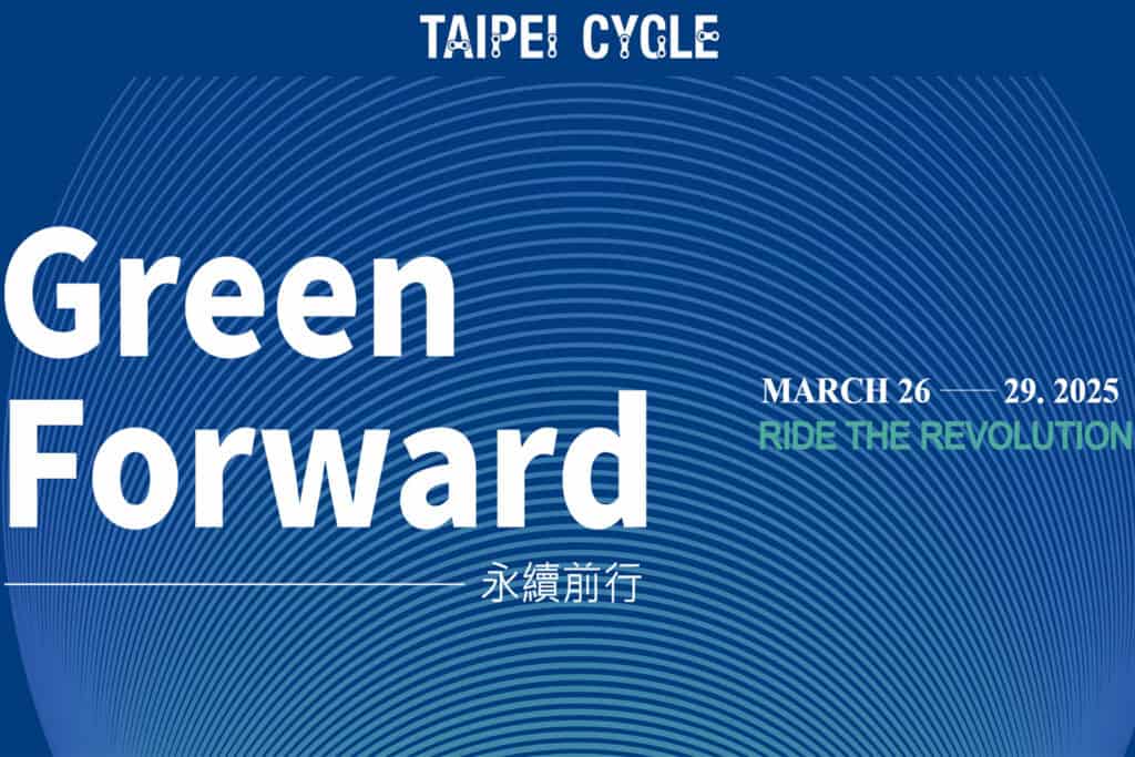 WIth the Green Forward program, Taipei Cycle aims to support sustainability initiatives within the bicycle industry.